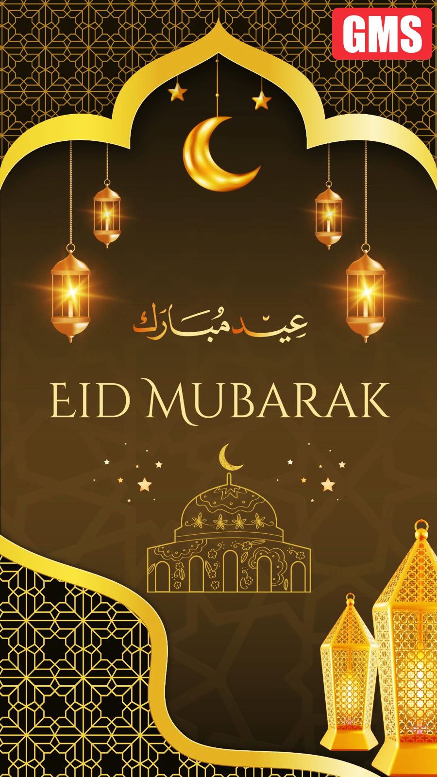 Gulf Marine Services wishes everyone a blessed Eid Al Fitr. May this occasion be filled with happiness and unity for all. Eid Mubarak